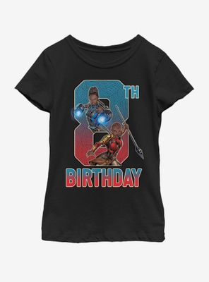 Marvel Black PantherShuri Okoye 8th Bday Youth Girls T-Shirt