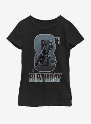 Marvel Black Panther 8th Bday Youth Girls T-Shirt