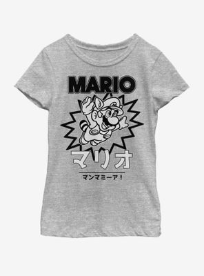 Nintendo Super Mario Japanese Text Youth Girls T-Shirt