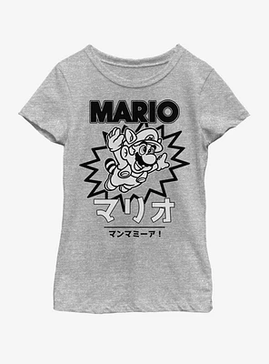 Nintendo Super Mario Japanese Text Youth Girls T-Shirt
