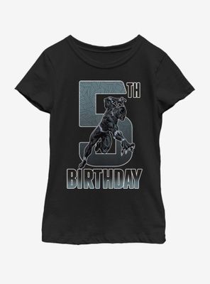 Marvel Black Panther 5th Bday Youth Girls T-Shirt