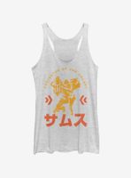 Nintendo Protector Of The Galaxy Womens Tank Top