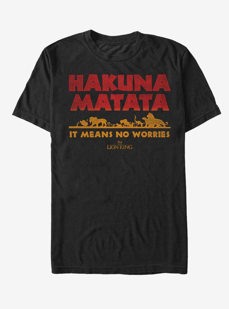 Disney The Lion King Horizon Matata T-Shirt