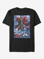 Marvel Spider-Man Japanese Text T-Shirt