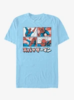 Marvel Spider-Man Comic Spidey T-Shirt