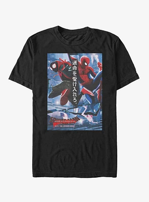 Marvel Spider-Man Spider Japanese Text T-Shirt
