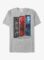 Marvel Spider-Man: Far From Home Spidy Panel T-Shirt