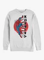 Marvel Spider-Man Spidey Senses Sweatshirt