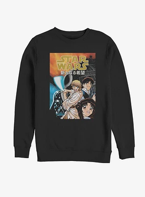 Star Wars Manga One Sweatshirt
