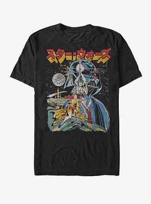 Star Wars Japanese Text Poster T-Shirt