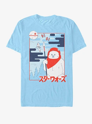 Star Wars Ewok T-Shirt