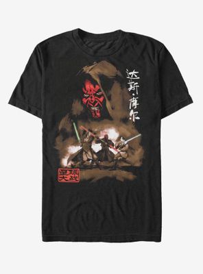 Star Wars Maul Battle T-Shirt