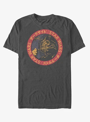 Star Wars Vader Japanese Text T-Shirt