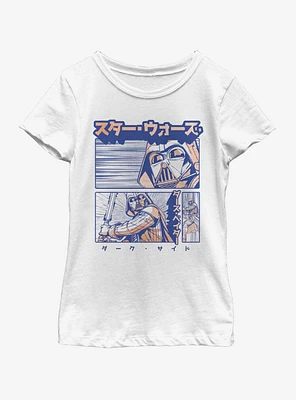 Star Wars Manga Vader Youth Girls T-Shirt