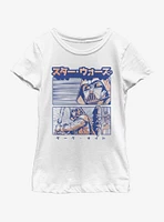 Star Wars Manga Vader Youth Girls T-Shirt