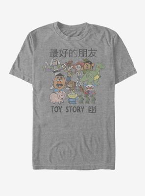 Disney Pixar Toy Story Group T-Shirt