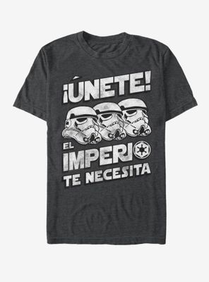 Star Wars Unete T-Shirt