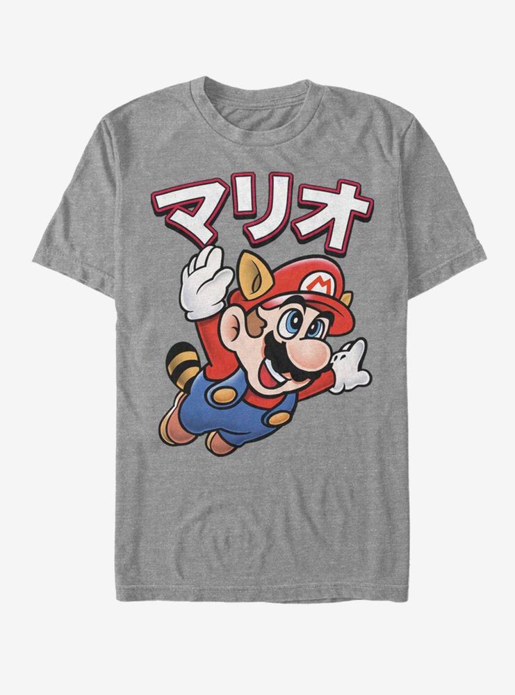 Nintendo Mario Away T-Shirt
