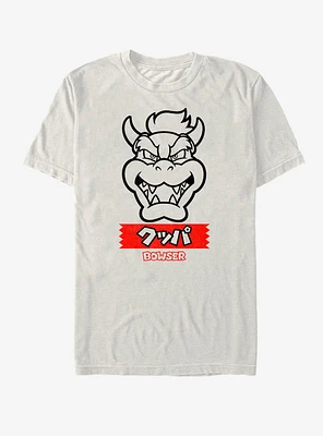 Nintendo B Print T-Shirt