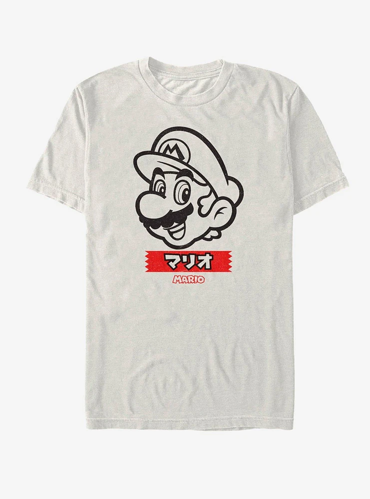 Nintendo M Print T-Shirt