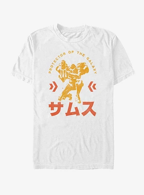 Nintendo Protector Of The Galaxy T-Shirt