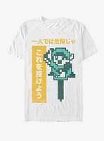 Nintendo Never Alone T-Shirt