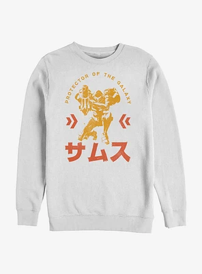 Nintendo Protector Of The Galaxy Sweatshirt