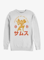Nintendo Protector Of The Galaxy Sweatshirt