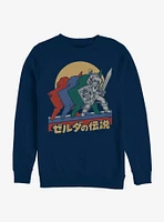 Nintendo The Legend of Zelda Attack Sweatshirt
