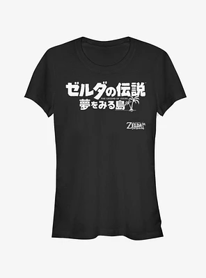 Nintendo The Legend of Zelda: Link's Awakening Japanese Logo Girls T-Shirt