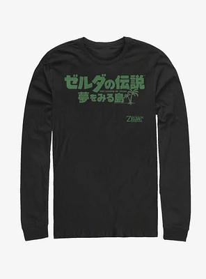 Nintendo The Legend of Zelda: Link's Awakening Japanese Logo Long-Sleeve T-Shirt