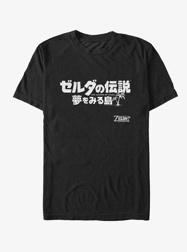 Nintendo The Legend of Zelda: Link's Awakening Japanese Logo T-Shirt