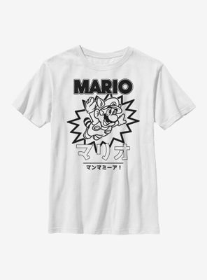 Nintendo Super Mario Japanese Text Youth T-Shirt