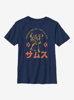 Nintendo Protector Of The Galaxy Youth T-Shirt