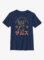 Nintendo Protector Of The Galaxy Youth T-Shirt
