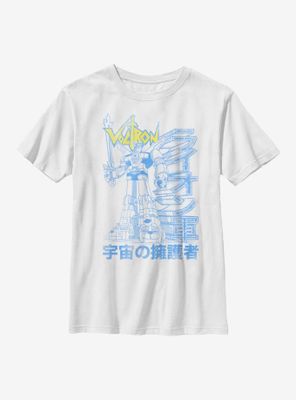 Voltron: Legendary Defender Lion Force Youth T-Shirt