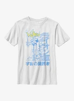 Voltron: Legendary Defender Lion Force Youth T-Shirt