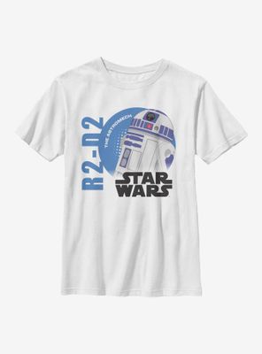 Star Wars R2 Sun Youth T-Shirt