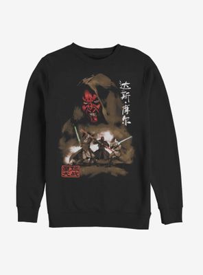 Star Wars Darth Maul Battle Sweatshirt