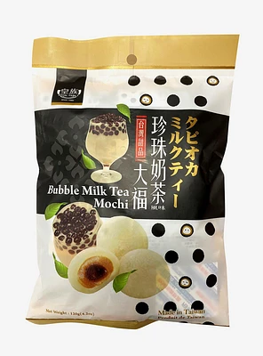 Royal Family Bubble Milk Tea Mochi