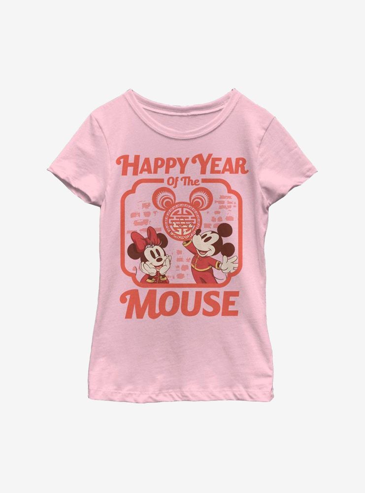 Disney Mickey Mouse Year Of The Youth Girls T-Shirt