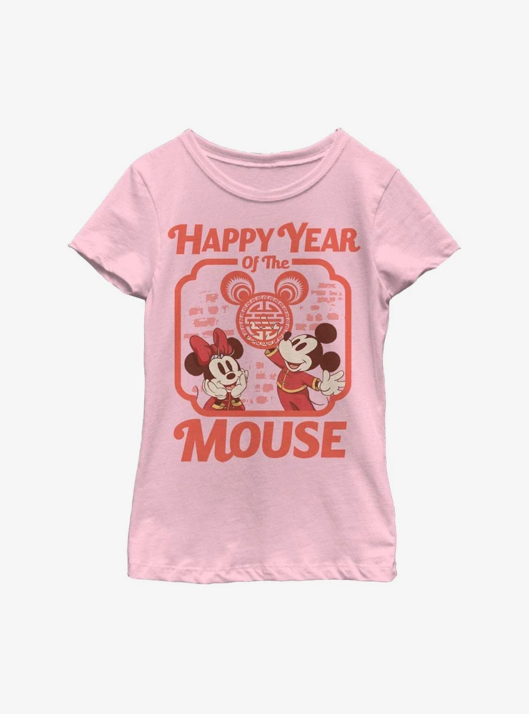 Disney Mickey Mouse Year Of The Youth Girls T-Shirt