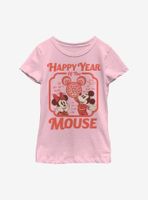 Disney Mickey Mouse Year Of The Youth Girls T-Shirt