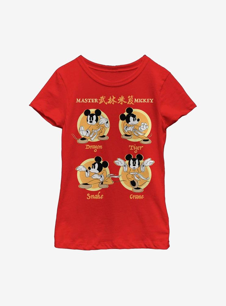 Disney Mickey Mouse Master Moves Youth Girls T-Shirt