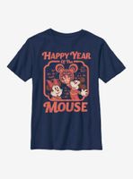 Disney Mickey Mouse Year Of The Youth T-Shirt