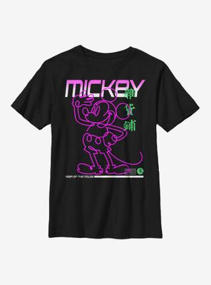Disney Mickey Mouse Street Glow Youth T-Shirt