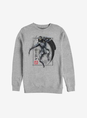 Marvel Avengers: Endgame Ronin Shot Sweatshirt