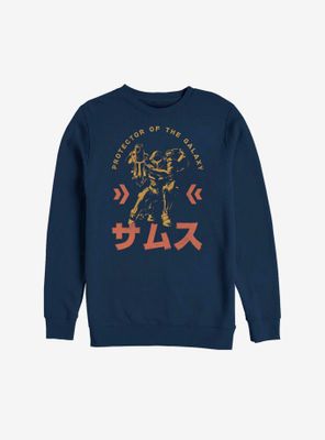 Nintendo Protector Of The Galaxy Japanese Text Sweatshirt