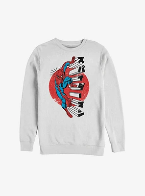 Marvel Spider-Man Spidey Senses Sweatshirt