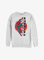 Marvel Spider-Man Spidey Senses Sweatshirt
